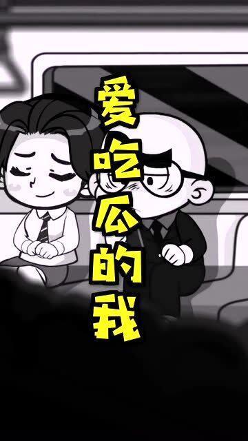 热门大瓜每日更新校园网红 今日吃瓜-热心的朝阳群众吃瓜,朝阳群众每日热辣吃瓜盘点