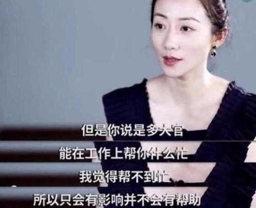 国内吃瓜爆料黑料 娱乐圈潜规则有哪些 独家爆料欧弟生活趣事,娱乐圈黑料与欧弟生活趣事独家爆料