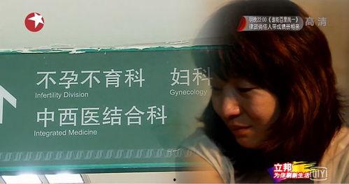 爆料热线 独家爆料海角大神之邻居 人,独家爆料背后的惊人真相