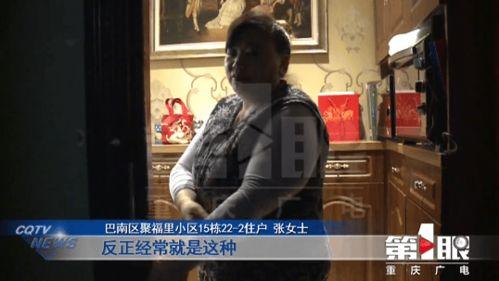 爆料热线 独家爆料海角大神之邻居 人,独家爆料背后的惊人真相